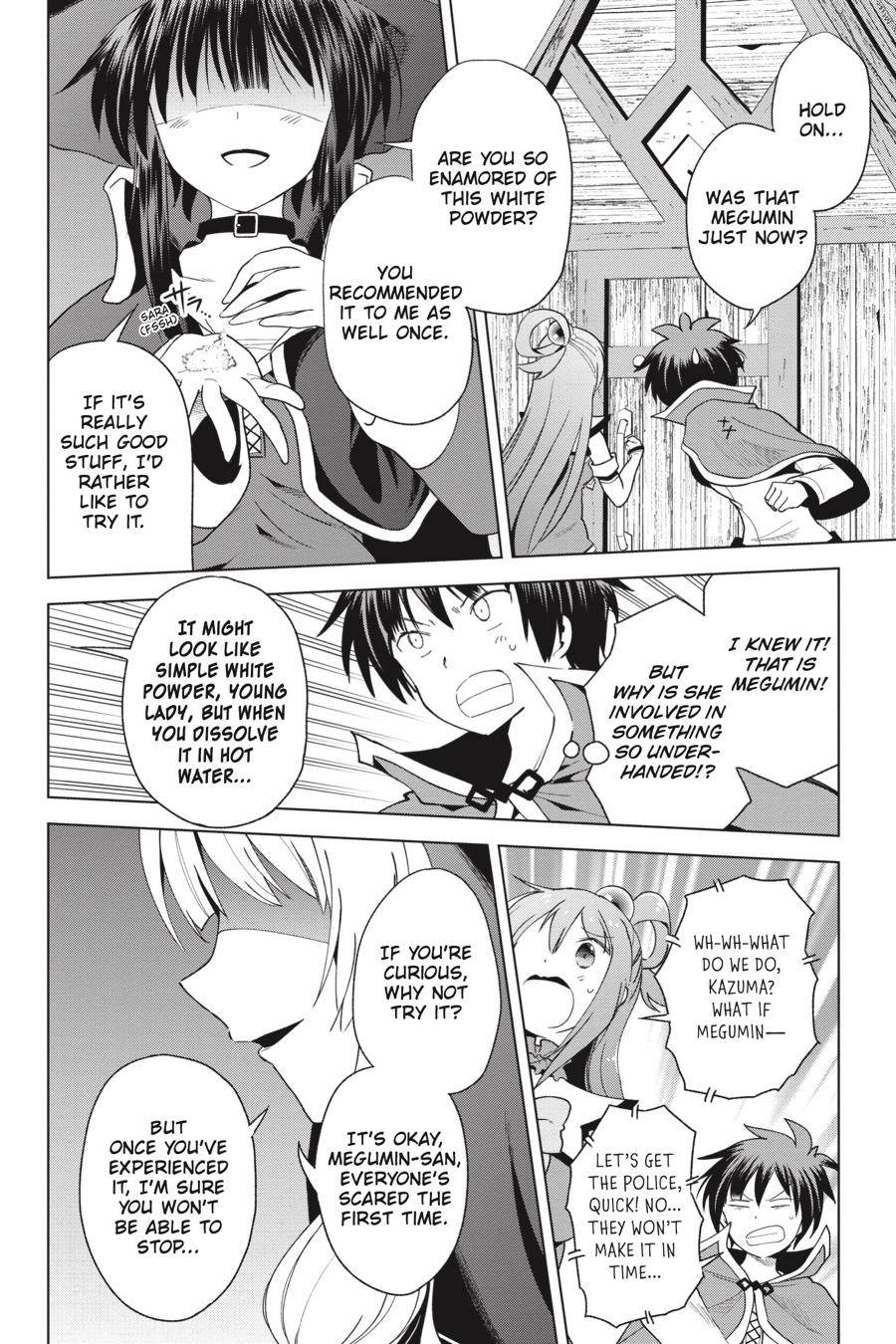 Kono SubarashII Sekai Ni Shukufuku O 82 6
