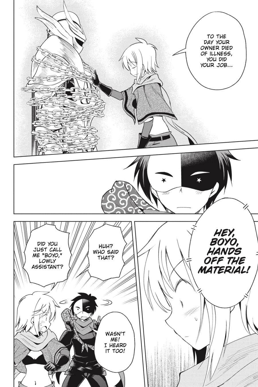 Kono SubarashII Sekai Ni Shukufuku O 83 12