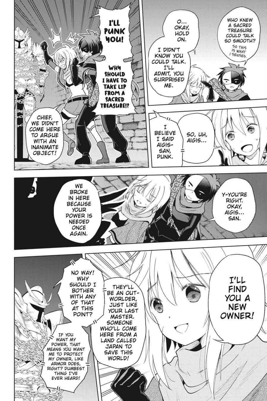Kono SubarashII Sekai Ni Shukufuku O 83 14
