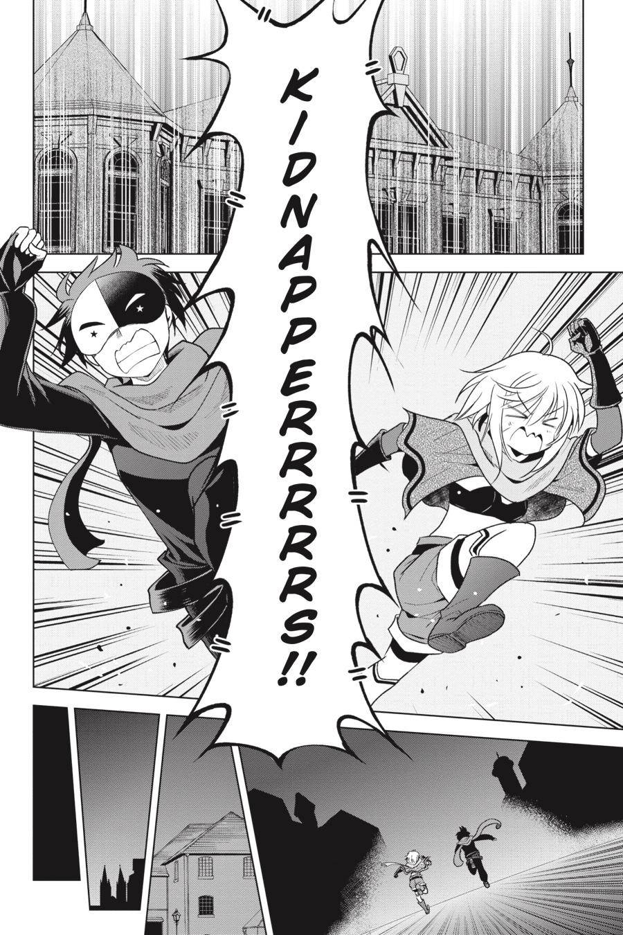 Kono SubarashII Sekai Ni Shukufuku O 83 18