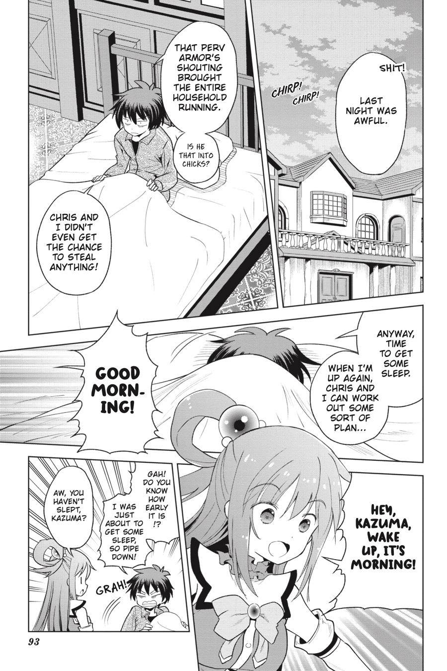 Kono SubarashII Sekai Ni Shukufuku O 83 19