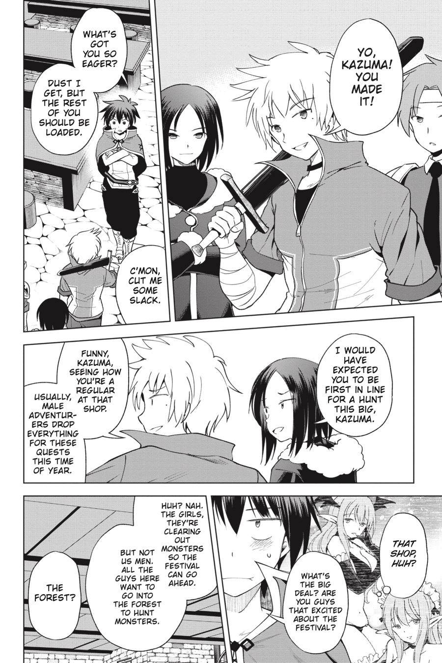 Kono SubarashII Sekai Ni Shukufuku O 83 22
