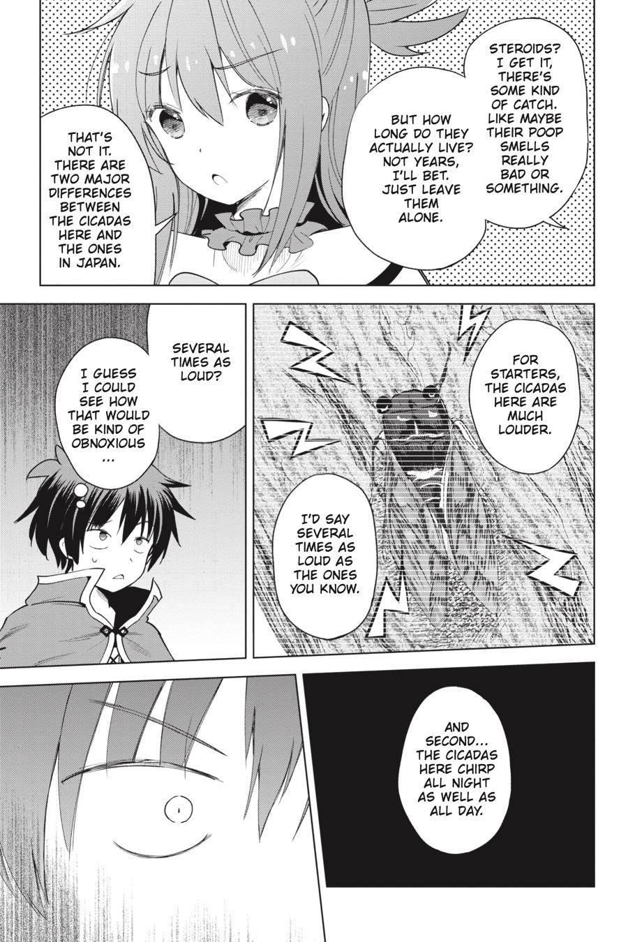 Kono SubarashII Sekai Ni Shukufuku O 83 25