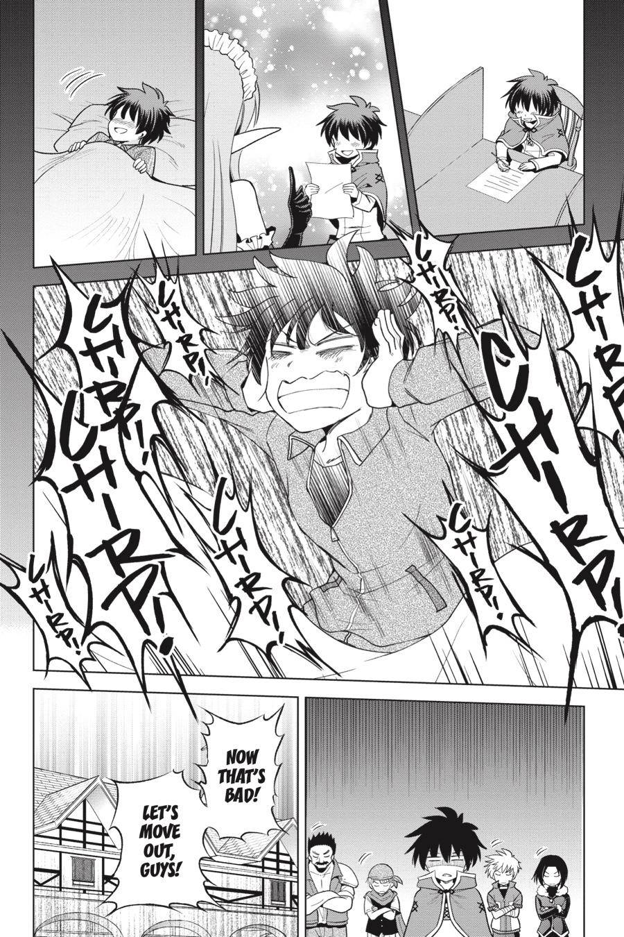Kono SubarashII Sekai Ni Shukufuku O 83 26