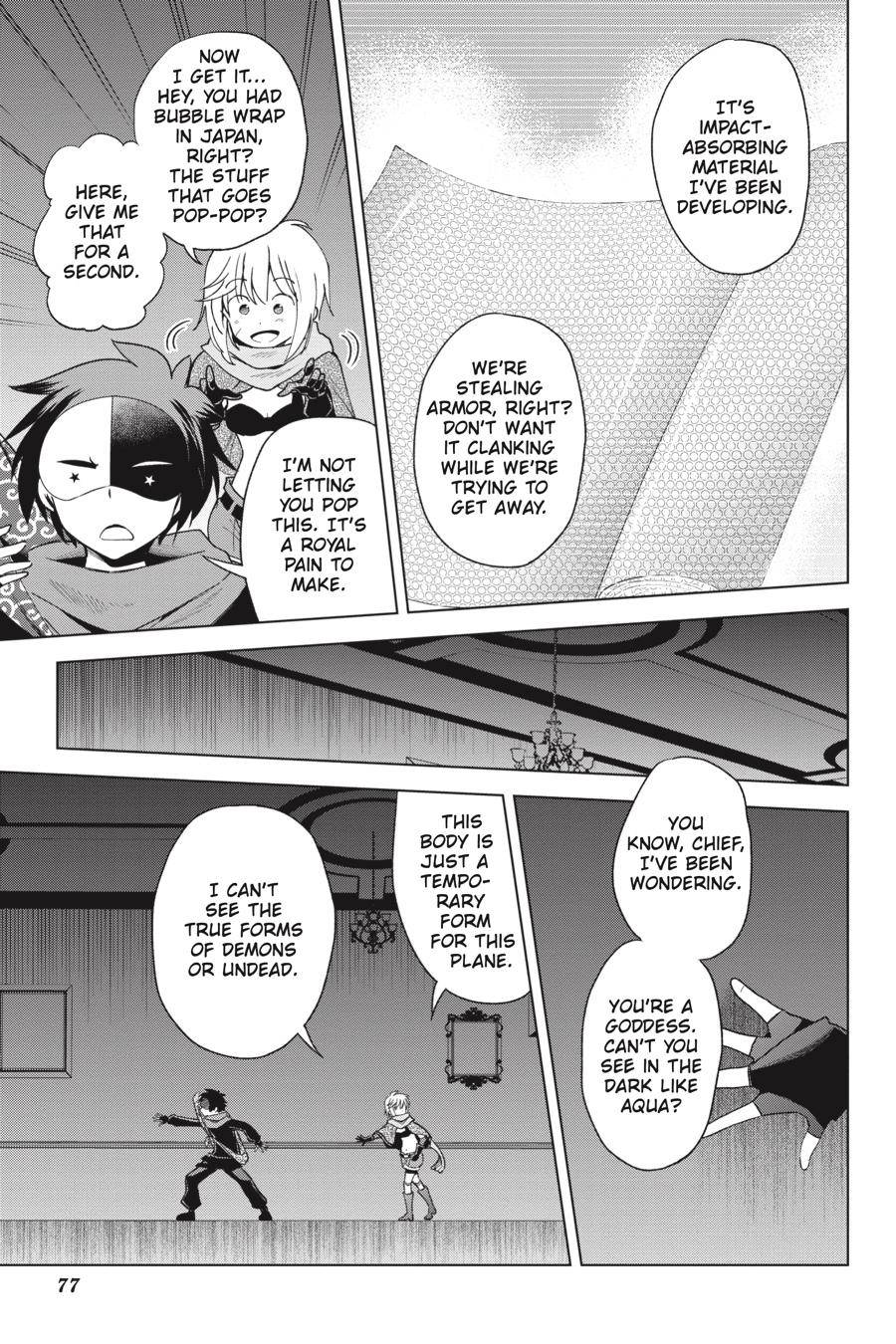 Kono SubarashII Sekai Ni Shukufuku O 83 3