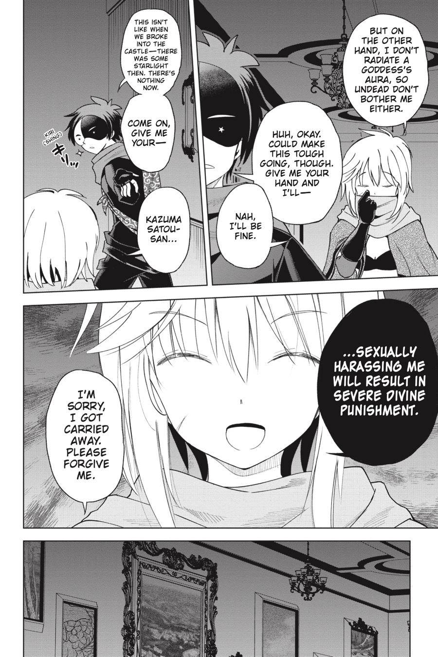 Kono SubarashII Sekai Ni Shukufuku O 83 4