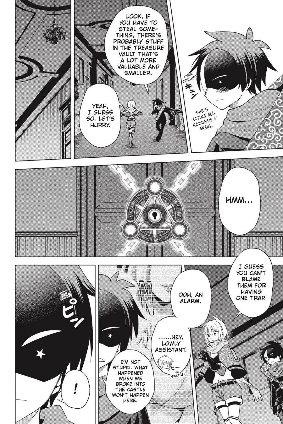 Kono SubarashII Sekai Ni Shukufuku O 83 6