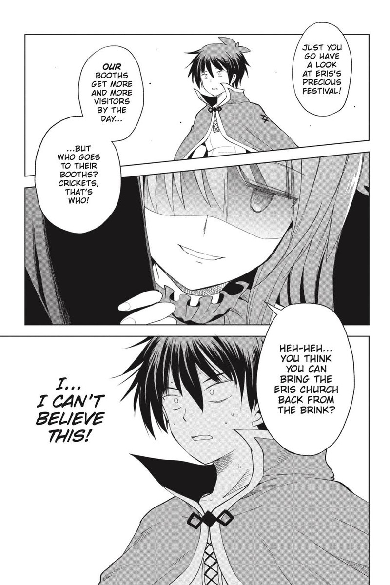 Kono SubarashII Sekai Ni Shukufuku O 87 25