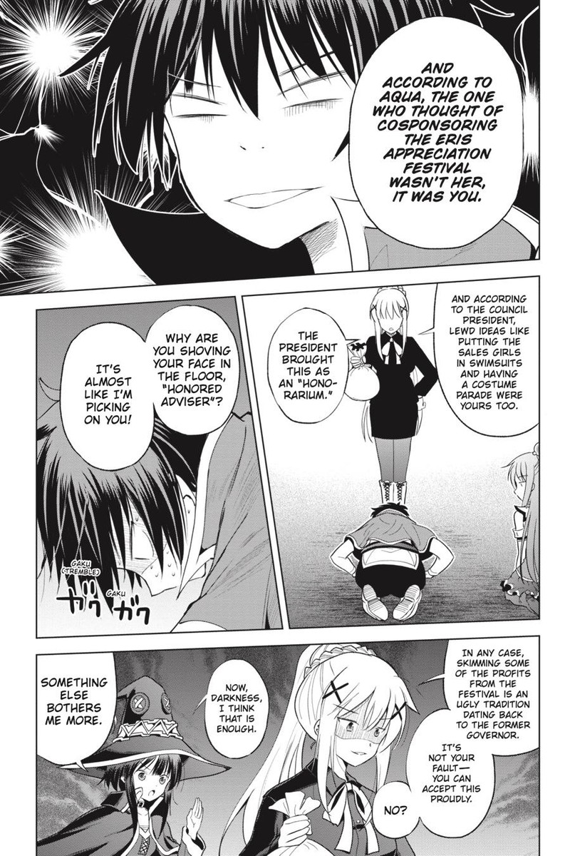 Kono SubarashII Sekai Ni Shukufuku O 90 15