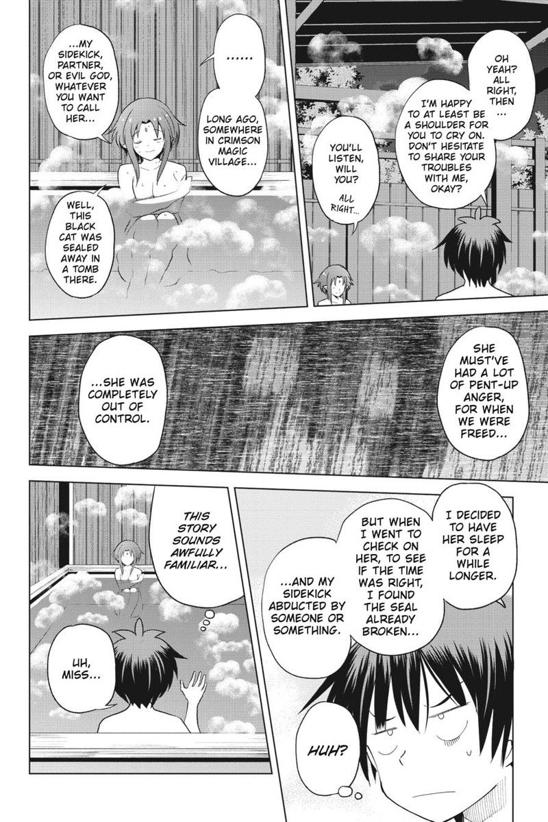 Kono SubarashII Sekai Ni Shukufuku O 96 6