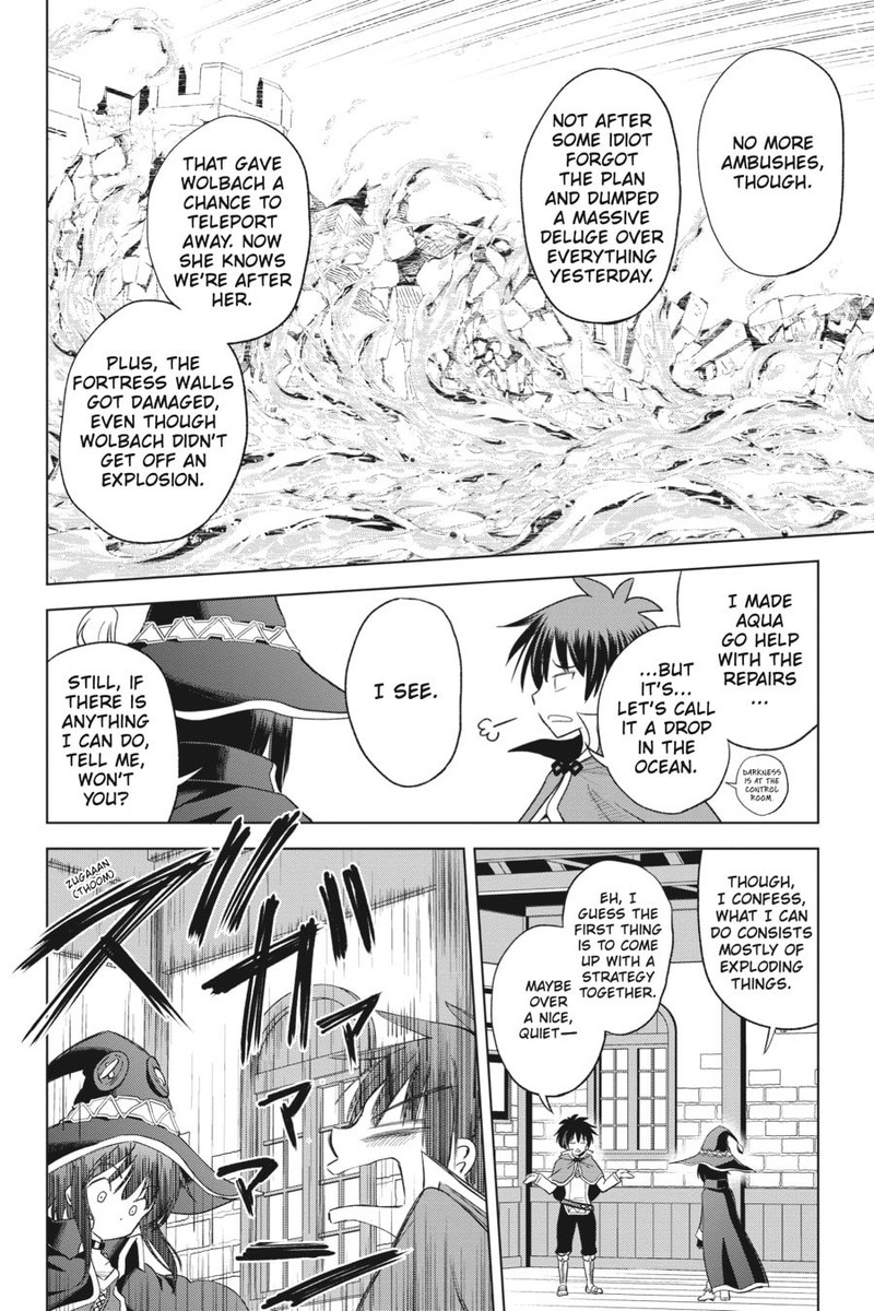 Kono SubarashII Sekai Ni Shukufuku O 98 14