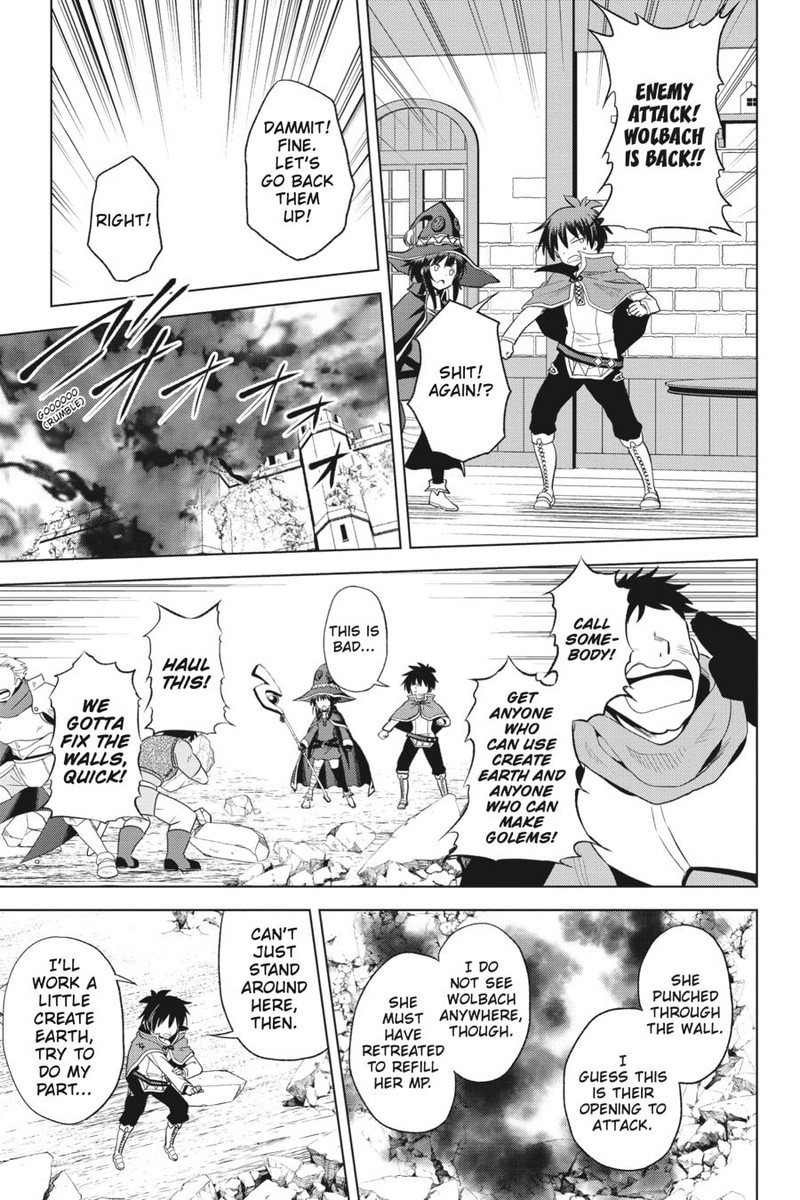 Kono SubarashII Sekai Ni Shukufuku O 98 15