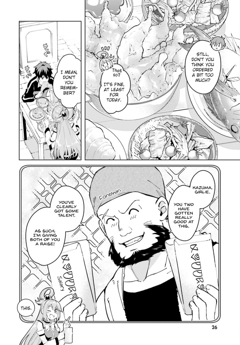 Kono SubarashII Sekai Ni Shukufuku Wo Fantastic Days 1 4