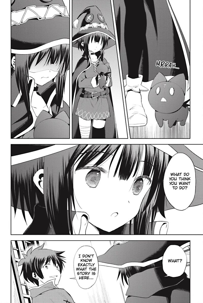 Kono SubarashII Sekai Ni Shukufuku Wo Fantastic Days 101 12