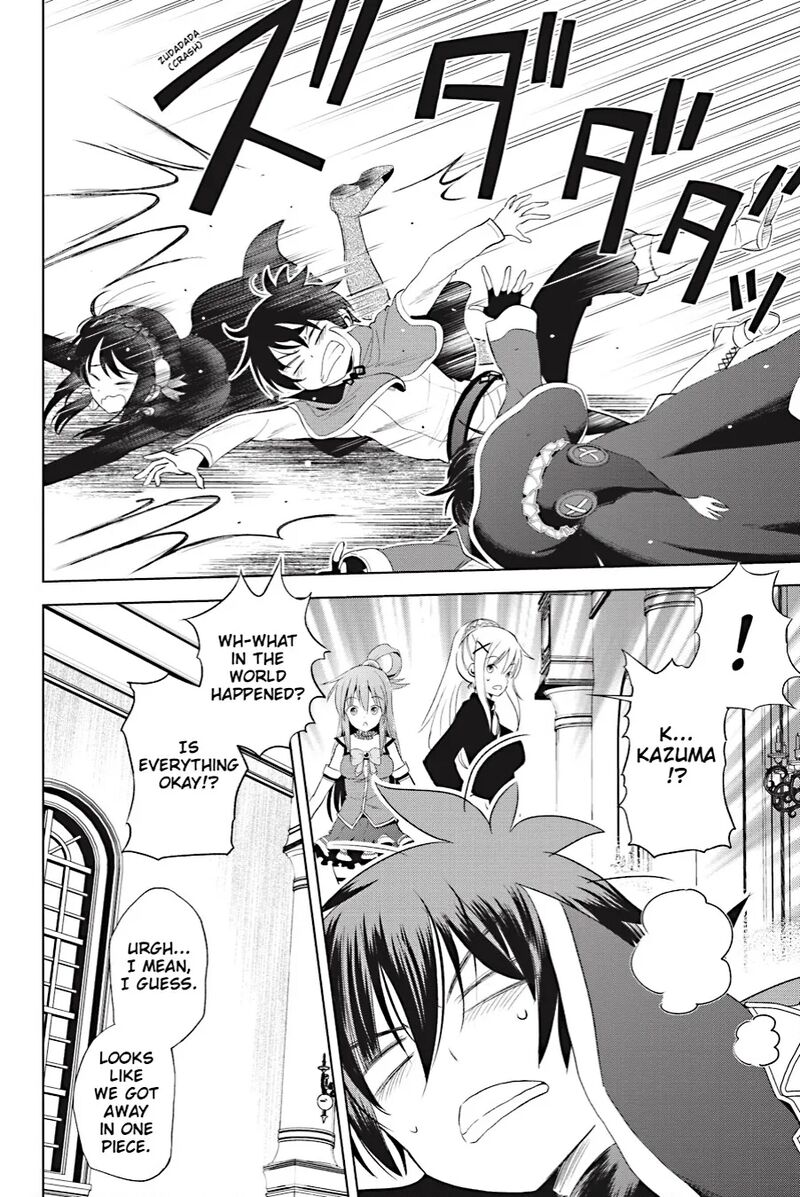 Kono SubarashII Sekai Ni Shukufuku Wo Fantastic Days 101 2