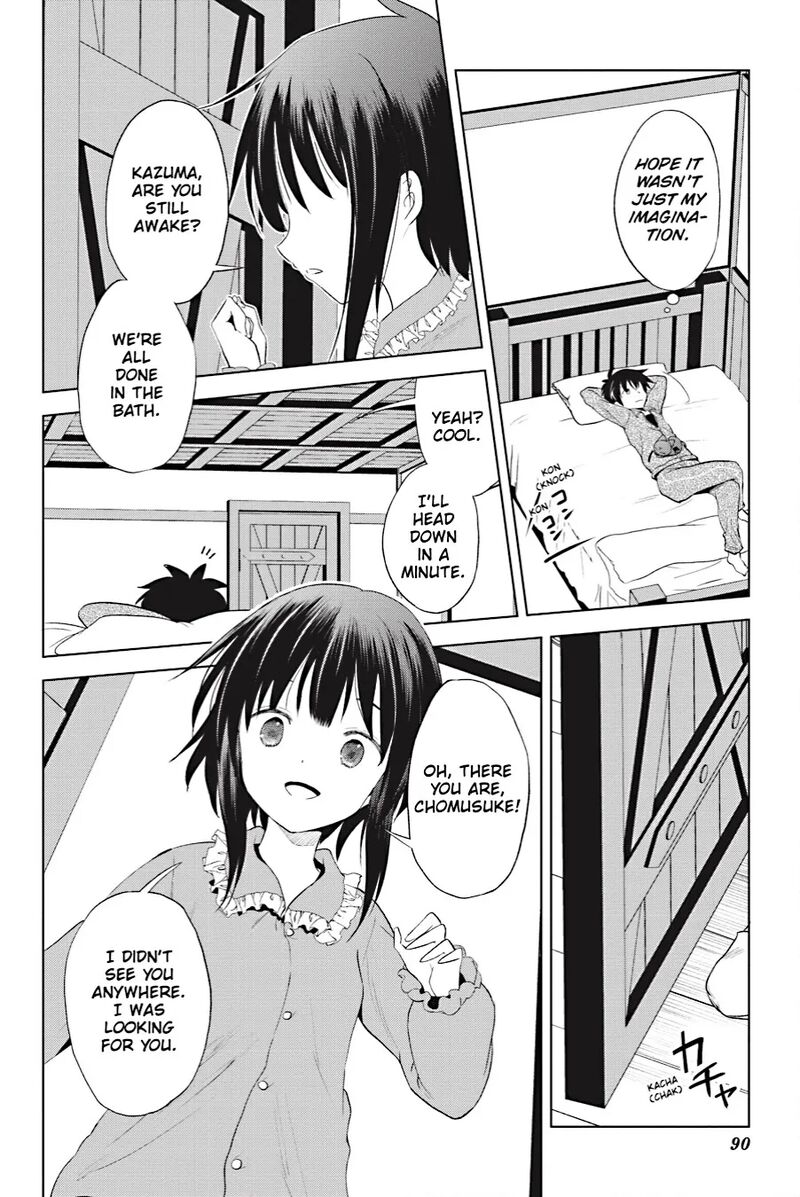 Kono SubarashII Sekai Ni Shukufuku Wo Fantastic Days 102 21