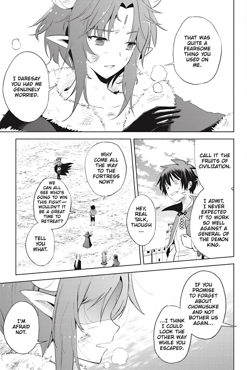 Kono SubarashII Sekai Ni Shukufuku Wo Fantastic Days 102 5