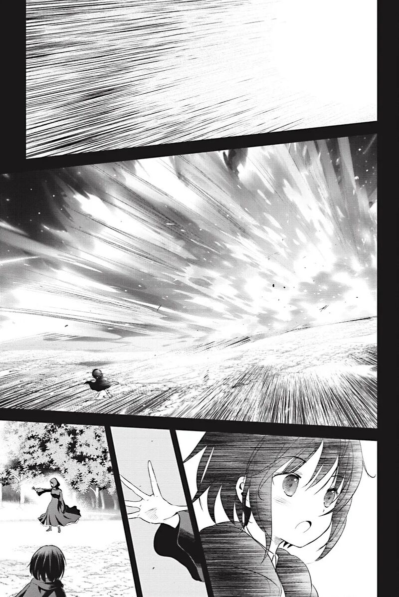 Kono SubarashII Sekai Ni Shukufuku Wo Fantastic Days 103 3