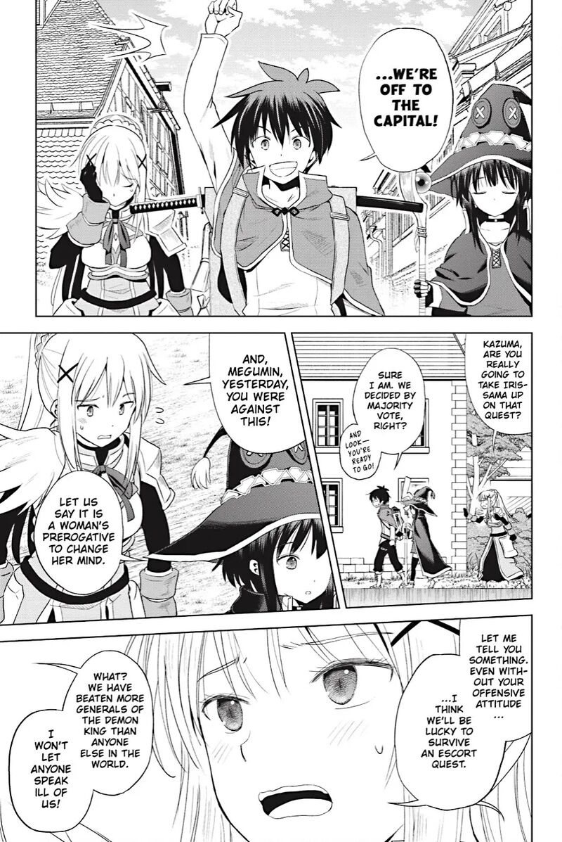 Kono SubarashII Sekai Ni Shukufuku Wo Fantastic Days 104 17