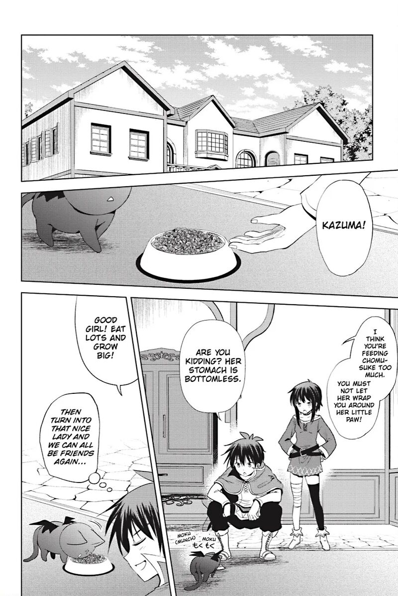 Kono SubarashII Sekai Ni Shukufuku Wo Fantastic Days 104 2