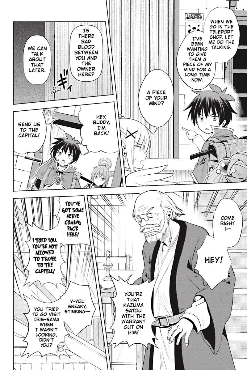 Kono SubarashII Sekai Ni Shukufuku Wo Fantastic Days 104 20