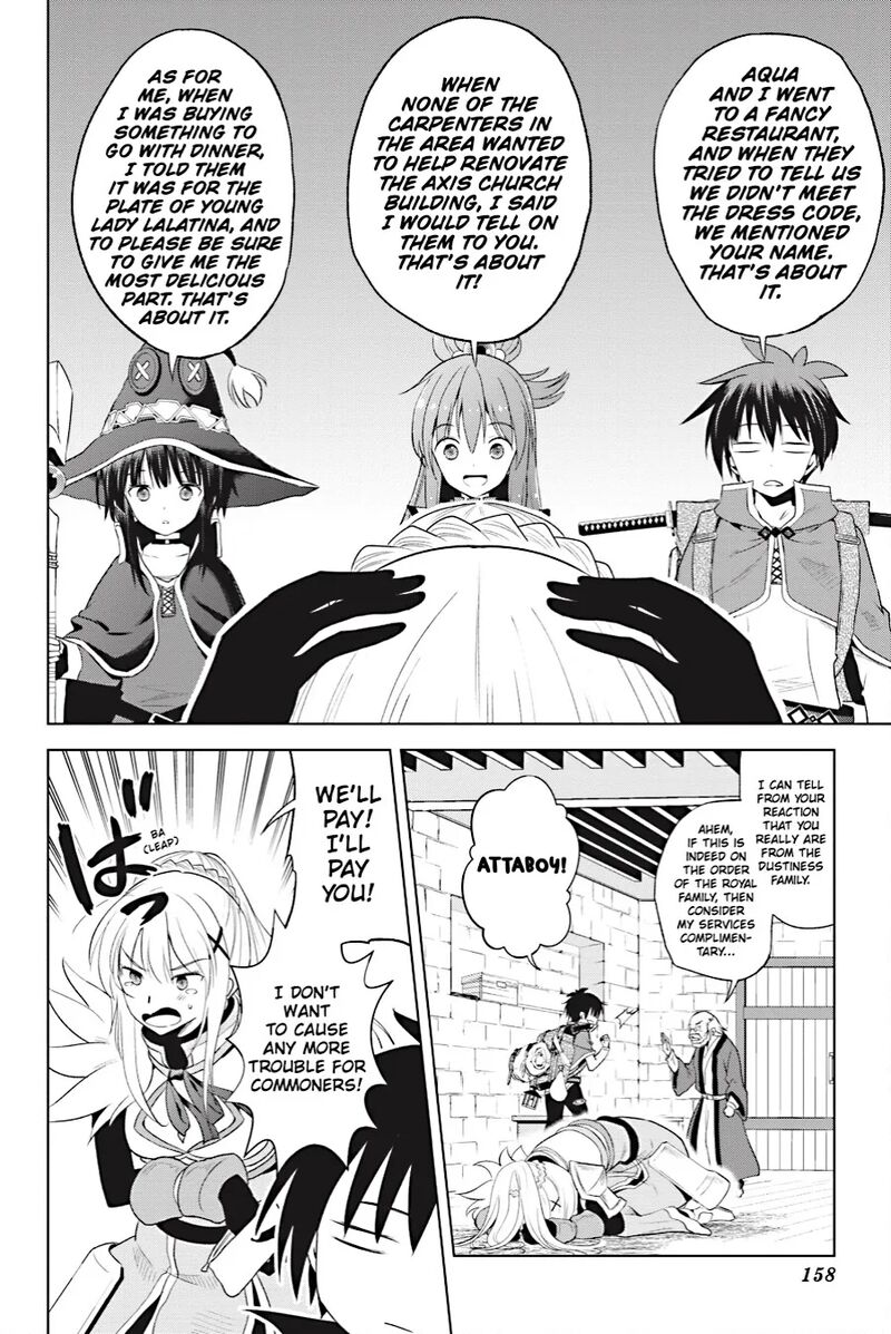 Kono SubarashII Sekai Ni Shukufuku Wo Fantastic Days 104 22