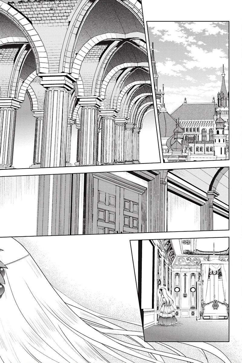 Kono SubarashII Sekai Ni Shukufuku Wo Fantastic Days 104 25