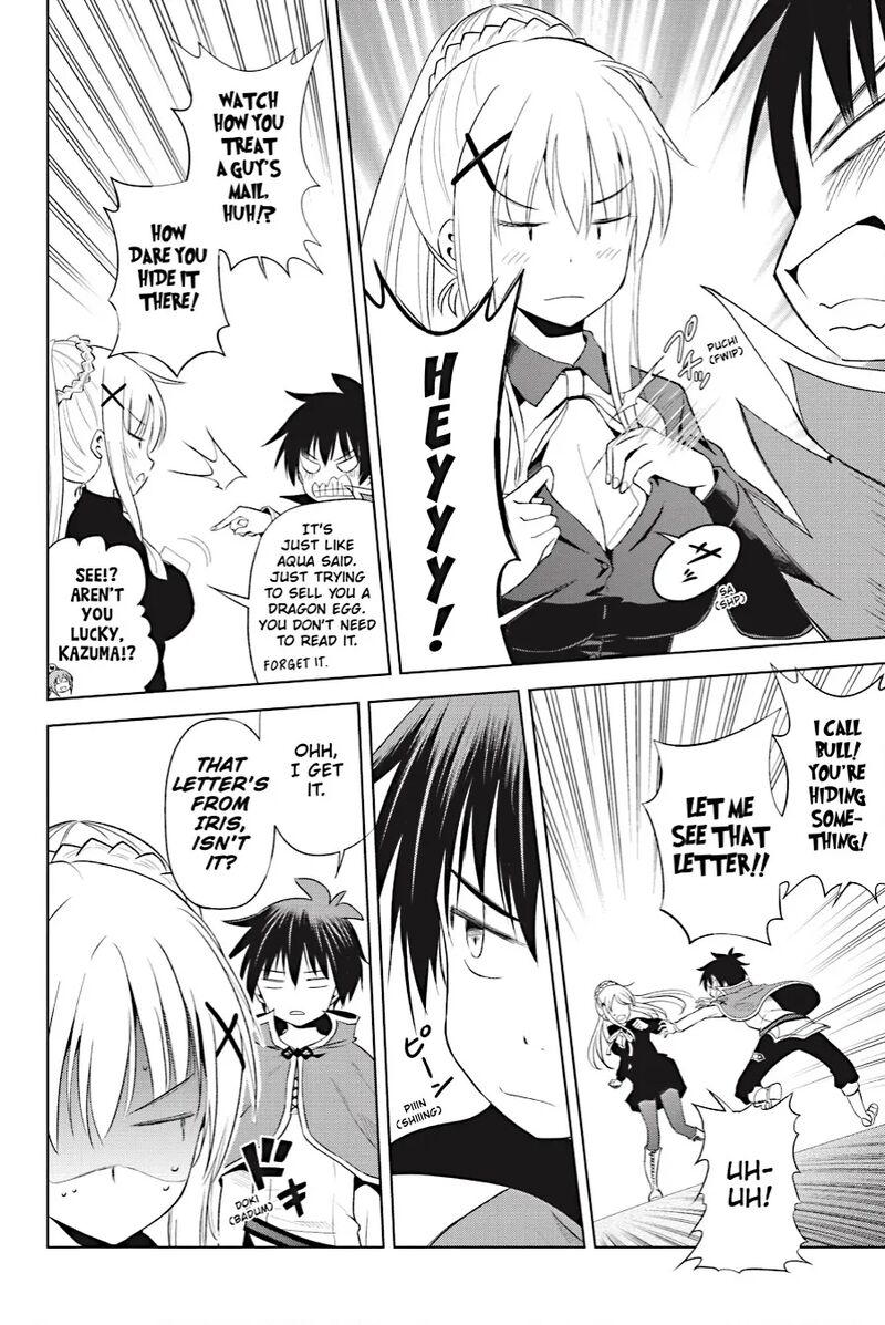 Kono SubarashII Sekai Ni Shukufuku Wo Fantastic Days 104 4