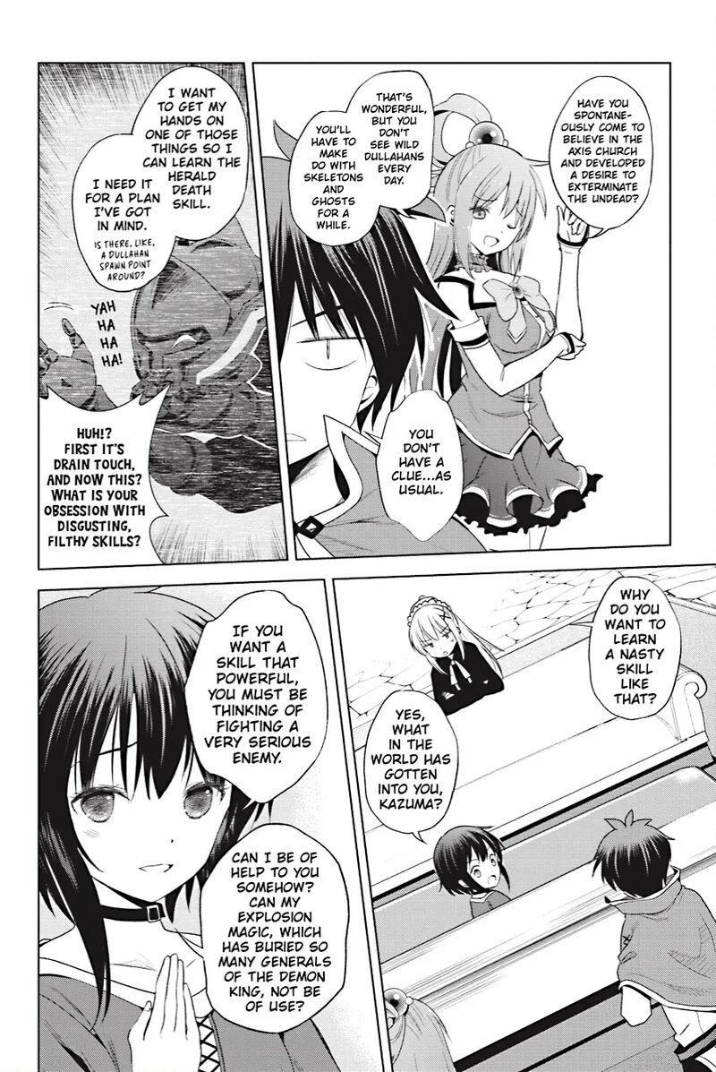 Kono SubarashII Sekai Ni Shukufuku Wo Fantastic Days 104 8