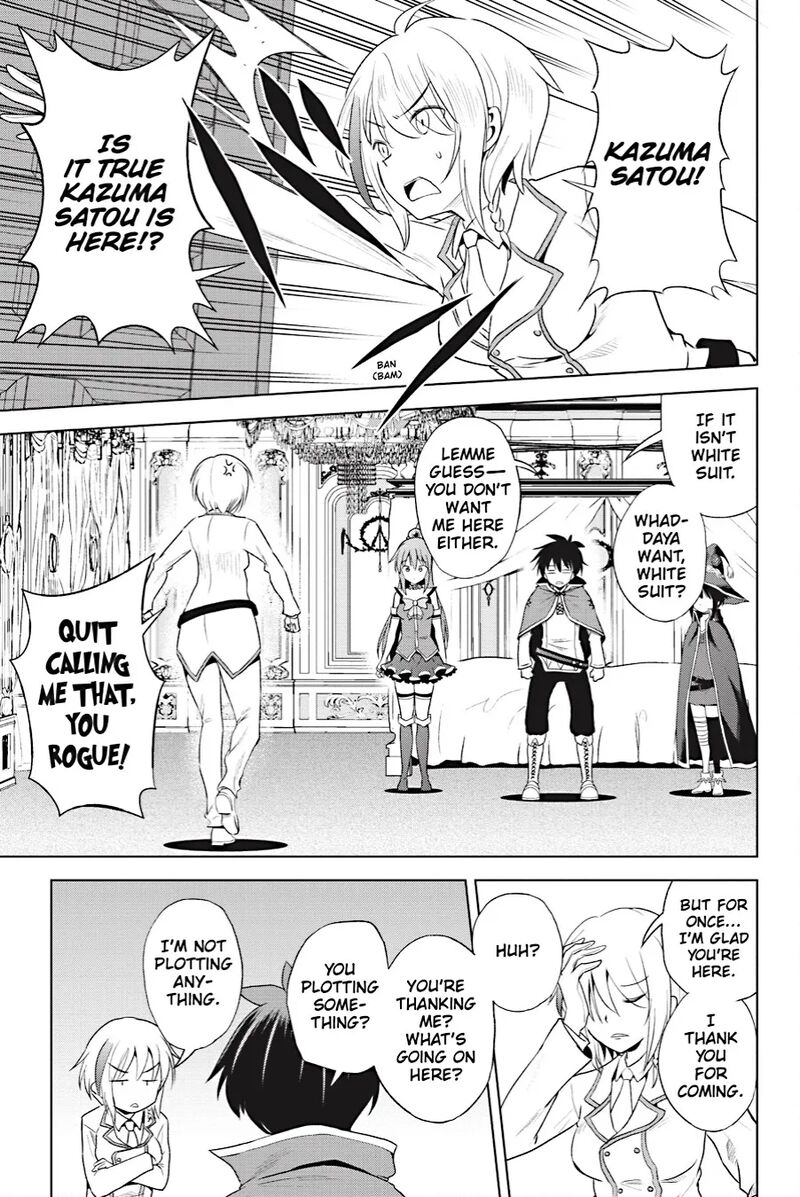 Kono SubarashII Sekai Ni Shukufuku Wo Fantastic Days 105 11