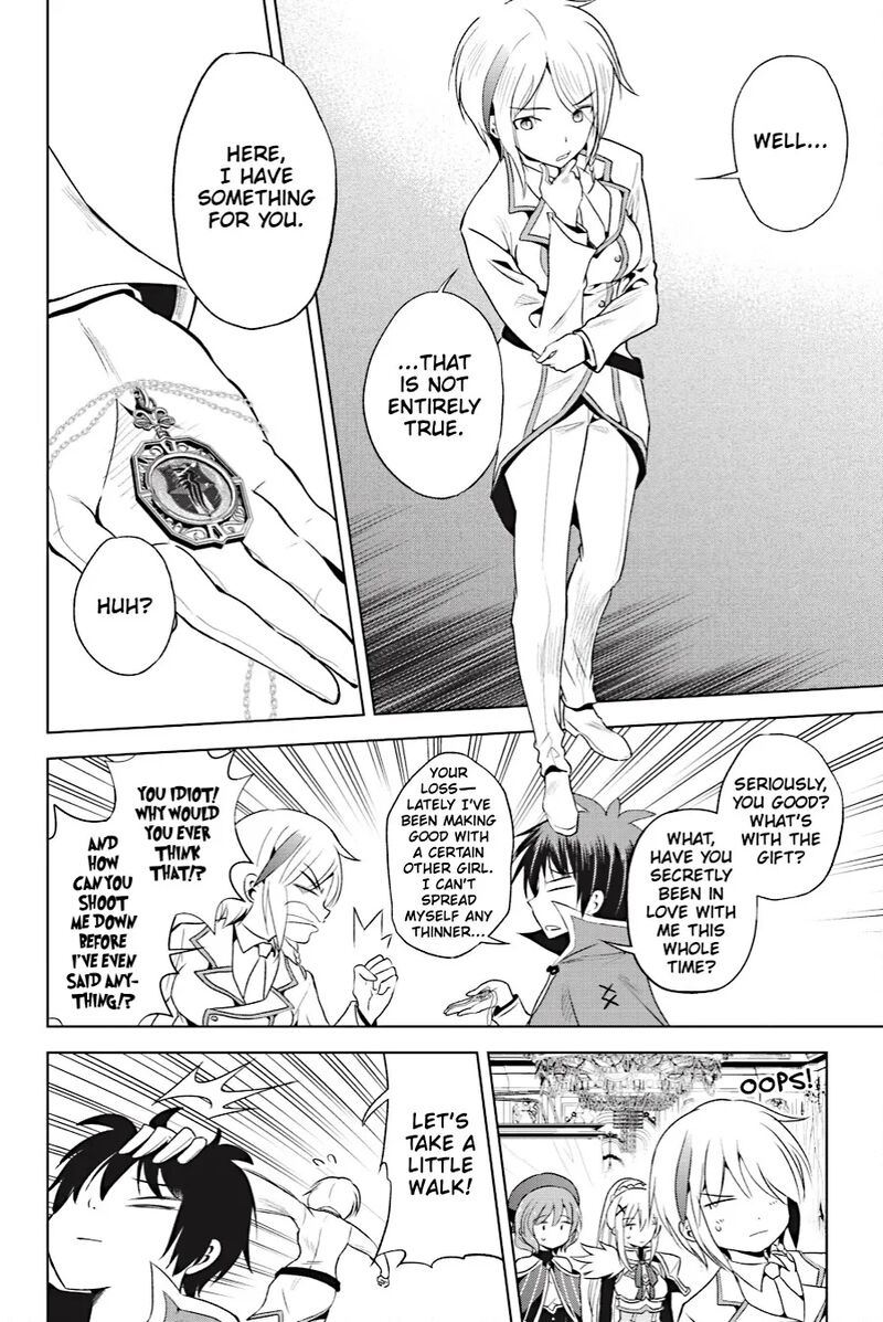 Kono SubarashII Sekai Ni Shukufuku Wo Fantastic Days 105 12