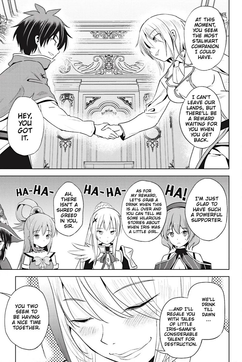 Kono SubarashII Sekai Ni Shukufuku Wo Fantastic Days 105 17