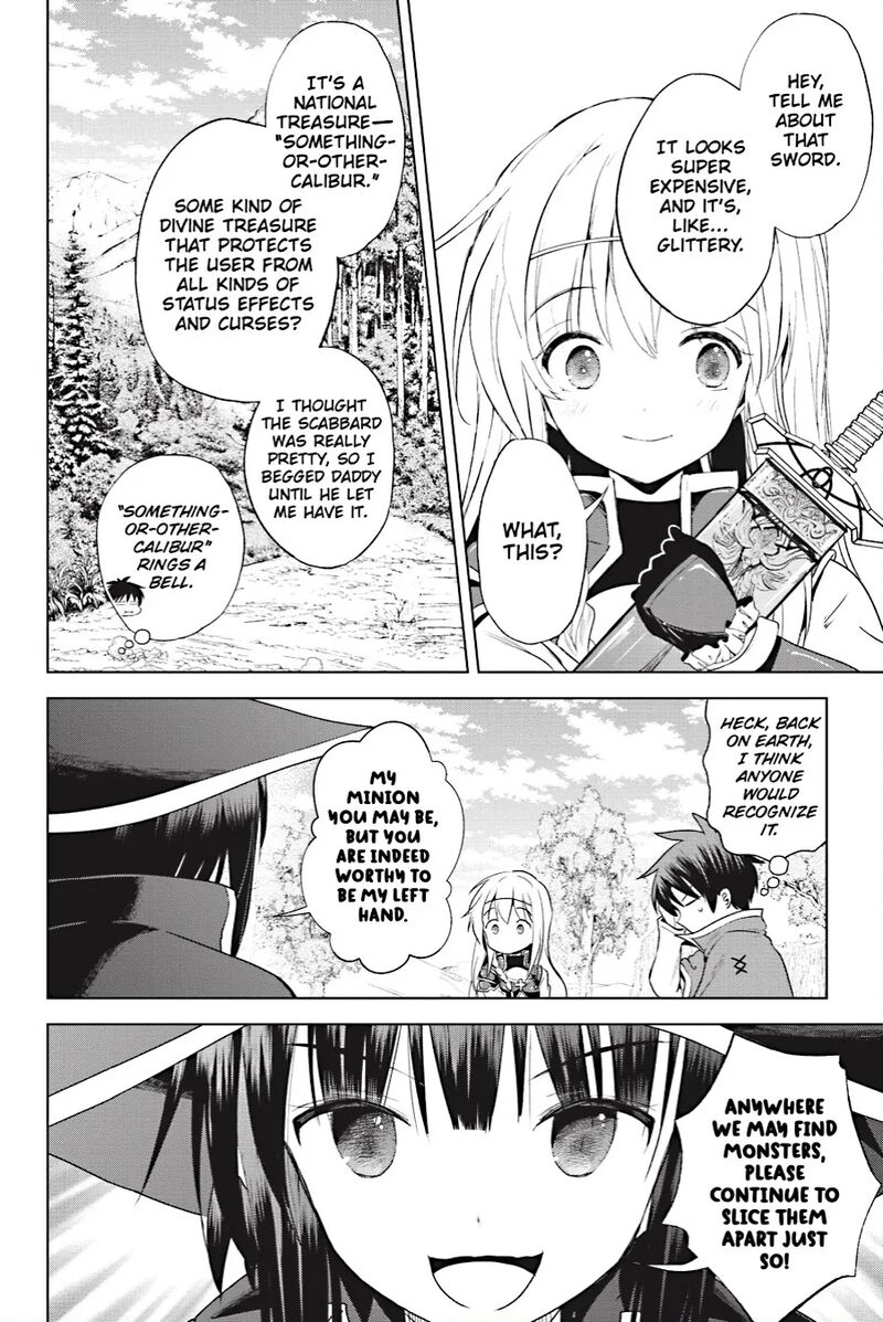 Kono SubarashII Sekai Ni Shukufuku Wo Fantastic Days 106 14