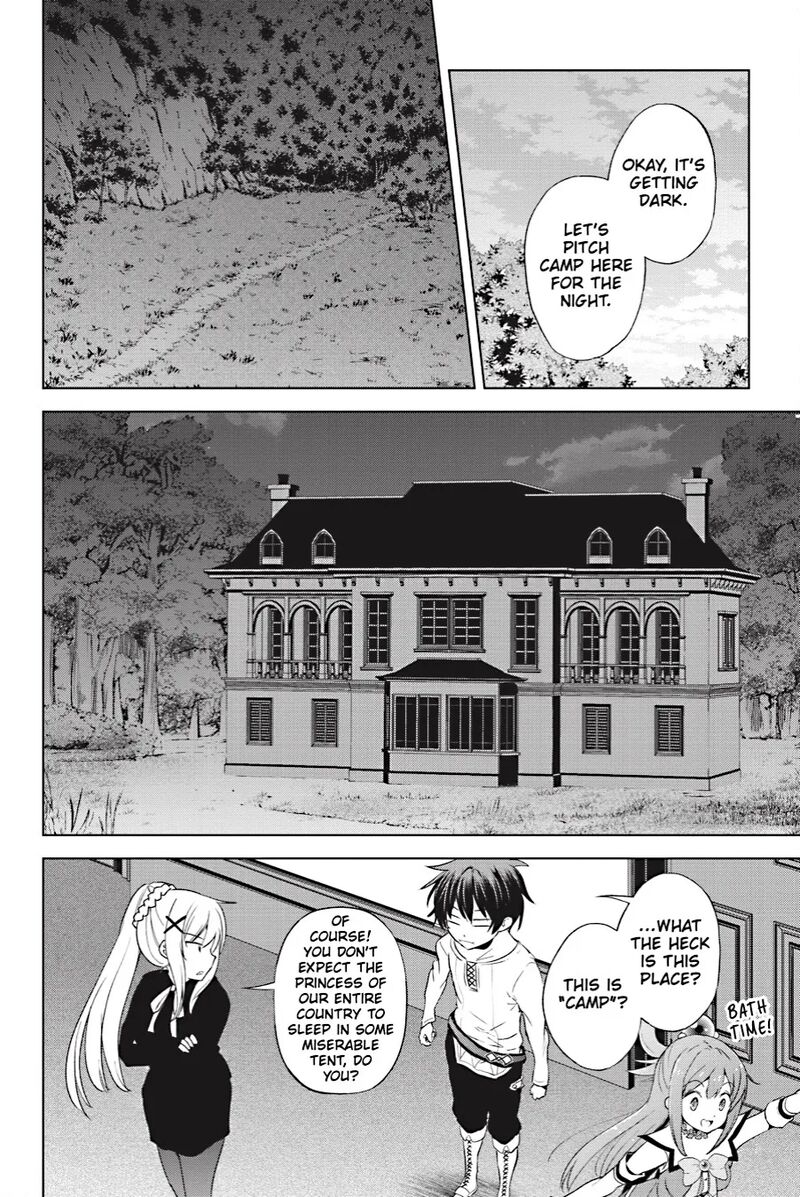 Kono SubarashII Sekai Ni Shukufuku Wo Fantastic Days 106 16