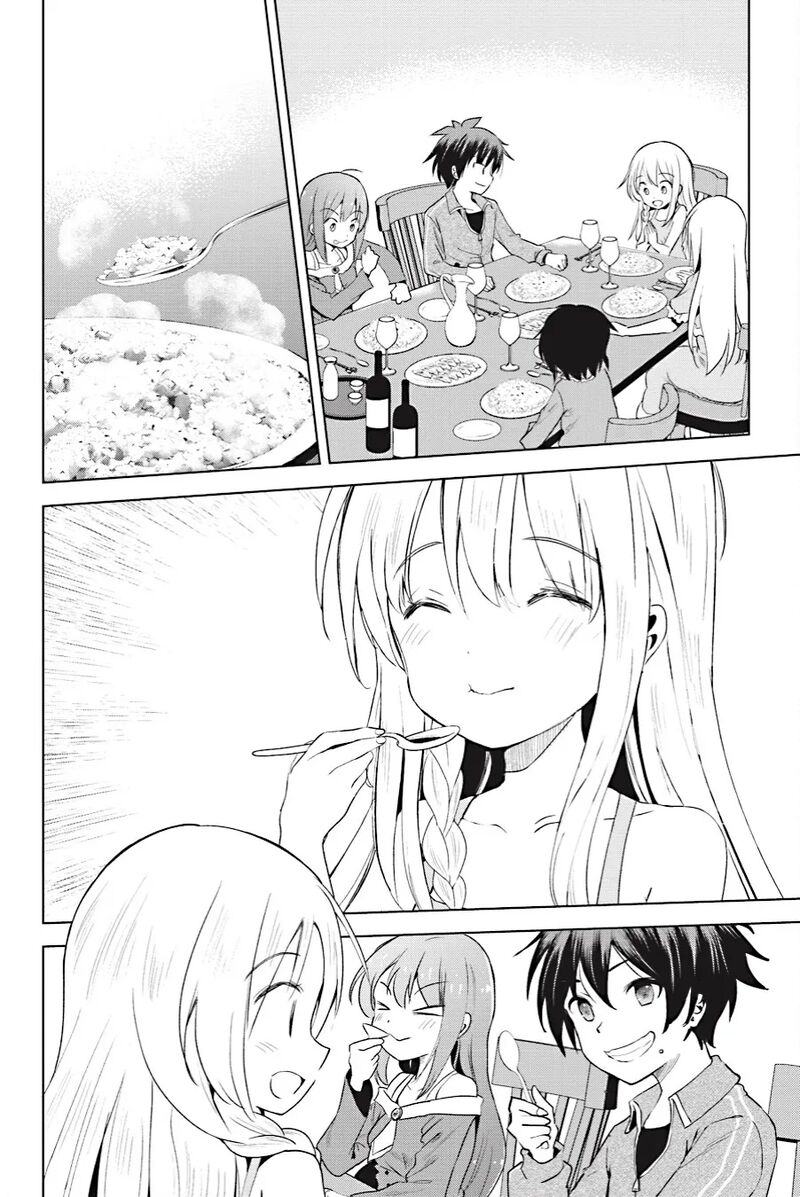 Kono SubarashII Sekai Ni Shukufuku Wo Fantastic Days 106 20