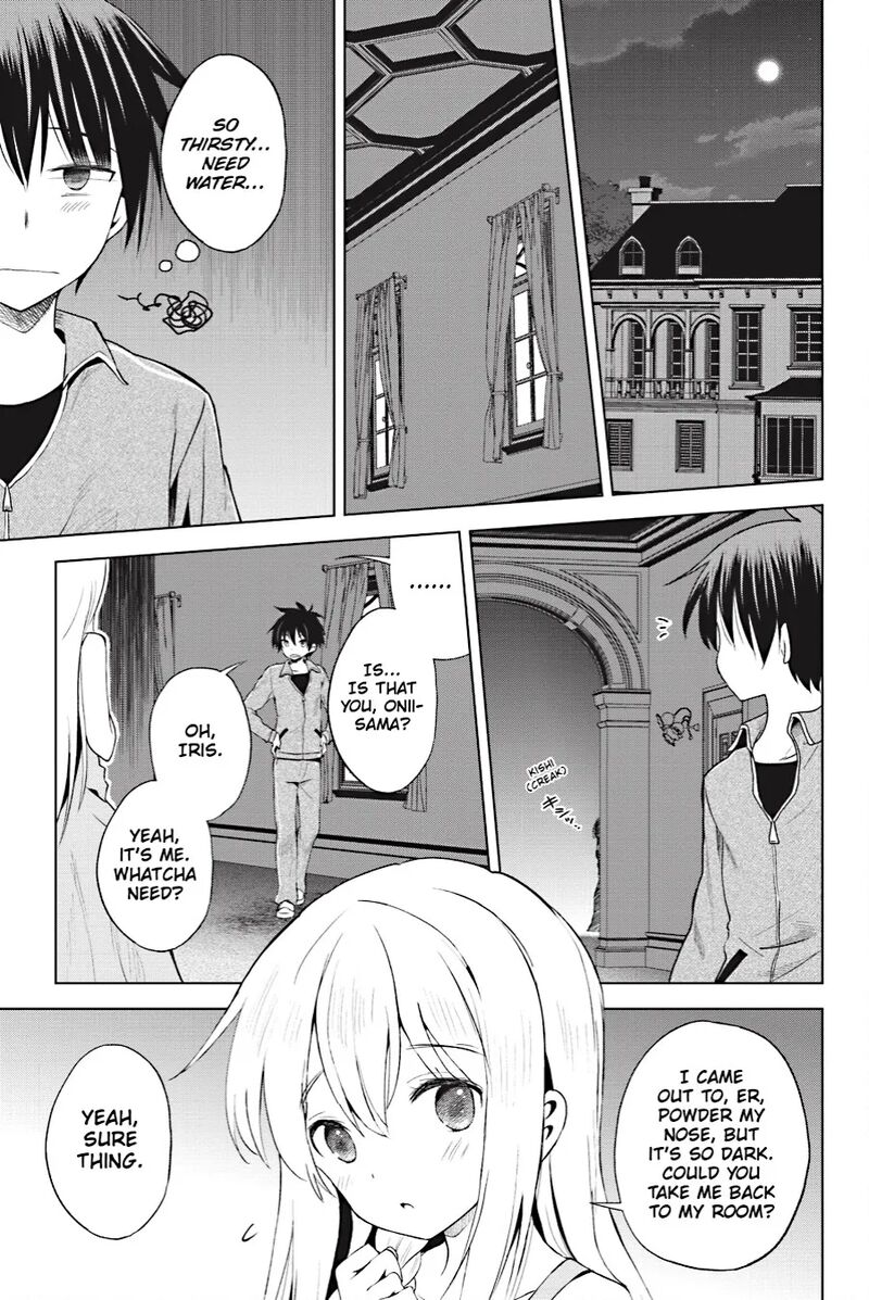 Kono SubarashII Sekai Ni Shukufuku Wo Fantastic Days 106 21