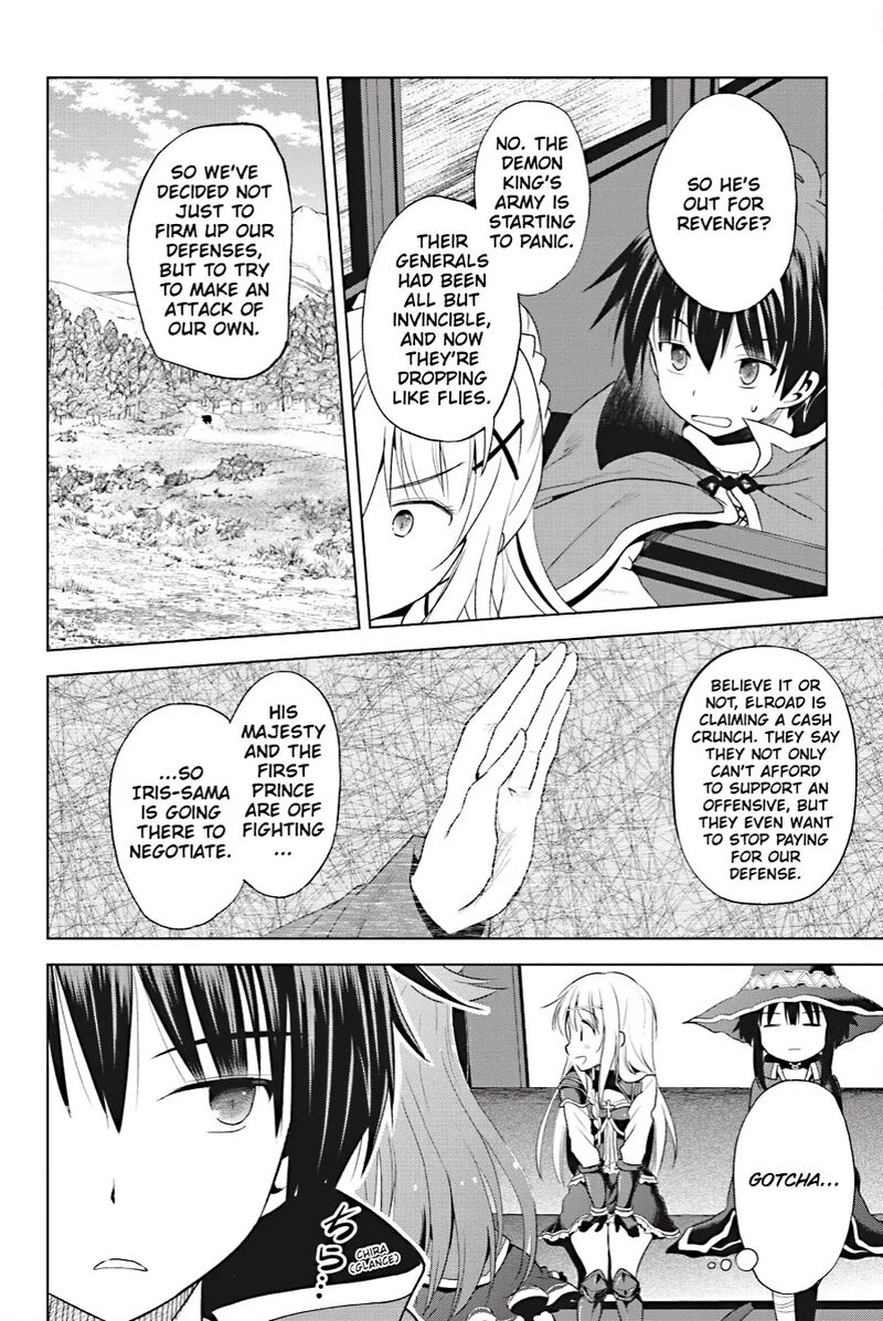 Kono SubarashII Sekai Ni Shukufuku Wo Fantastic Days 106 28