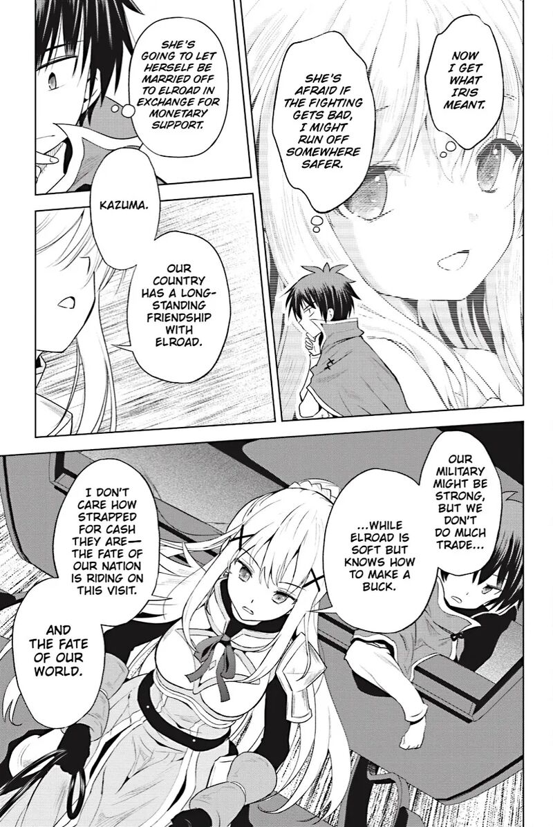 Kono SubarashII Sekai Ni Shukufuku Wo Fantastic Days 106 29