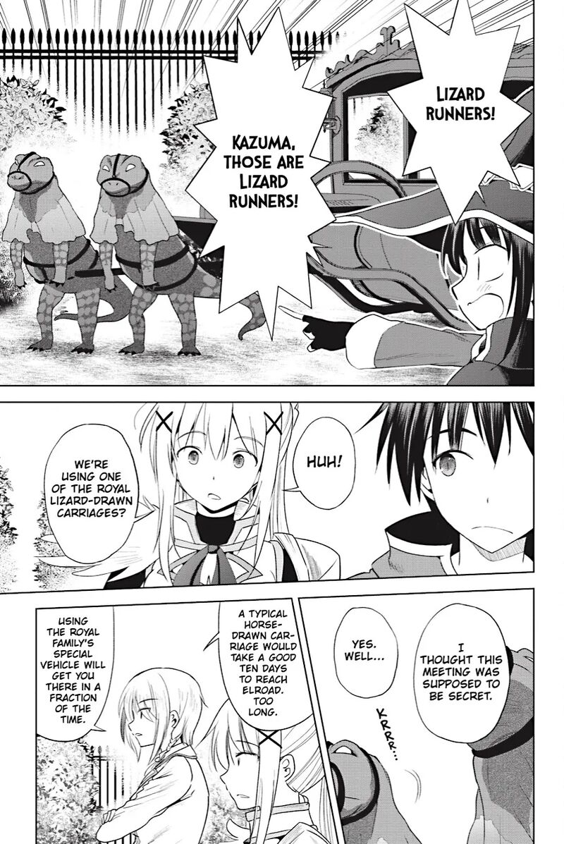 Kono SubarashII Sekai Ni Shukufuku Wo Fantastic Days 106 3