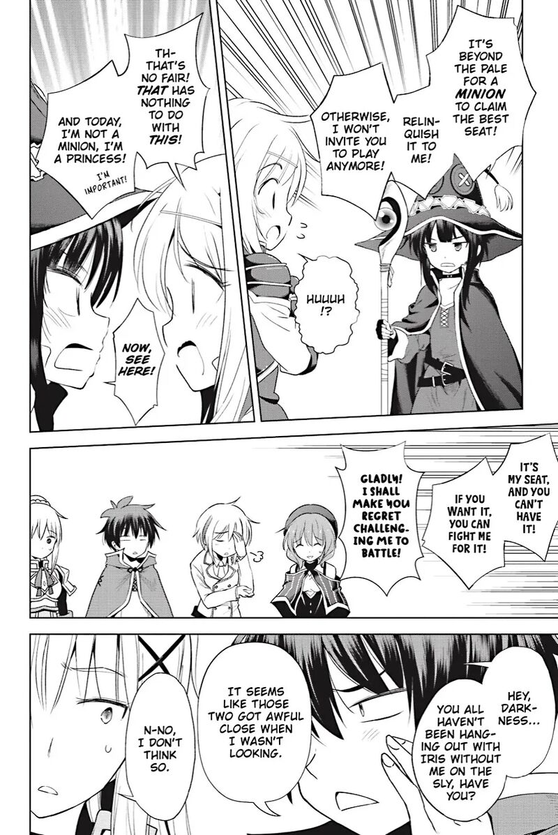 Kono SubarashII Sekai Ni Shukufuku Wo Fantastic Days 106 6