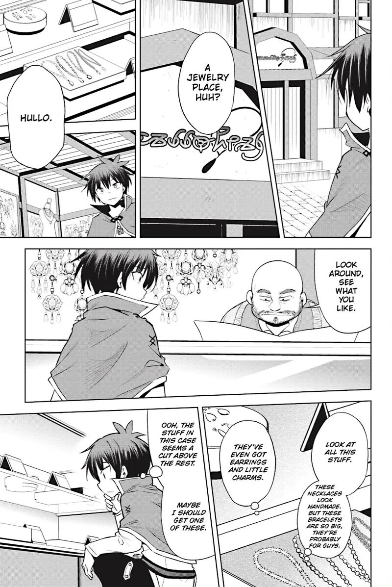 Kono SubarashII Sekai Ni Shukufuku Wo Fantastic Days 107 19