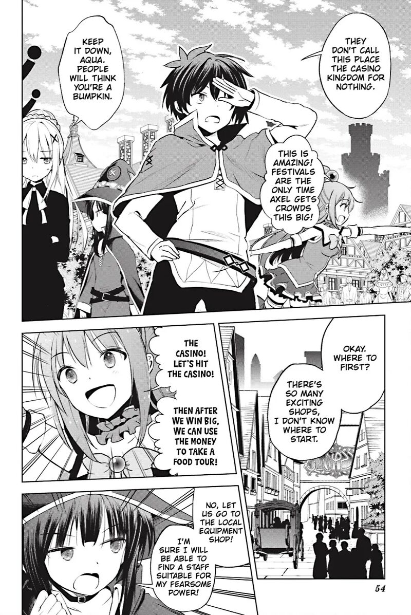 Kono SubarashII Sekai Ni Shukufuku Wo Fantastic Days 107 2