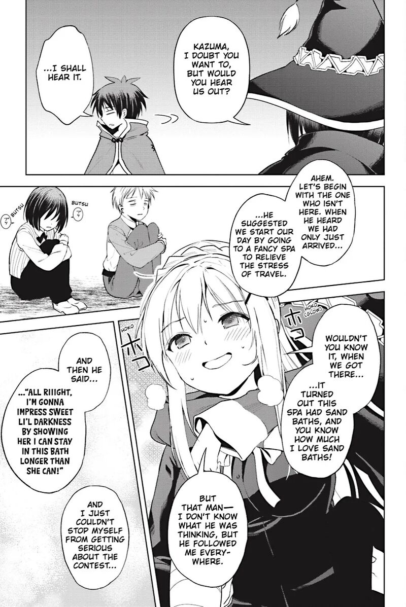 Kono SubarashII Sekai Ni Shukufuku Wo Fantastic Days 107 23