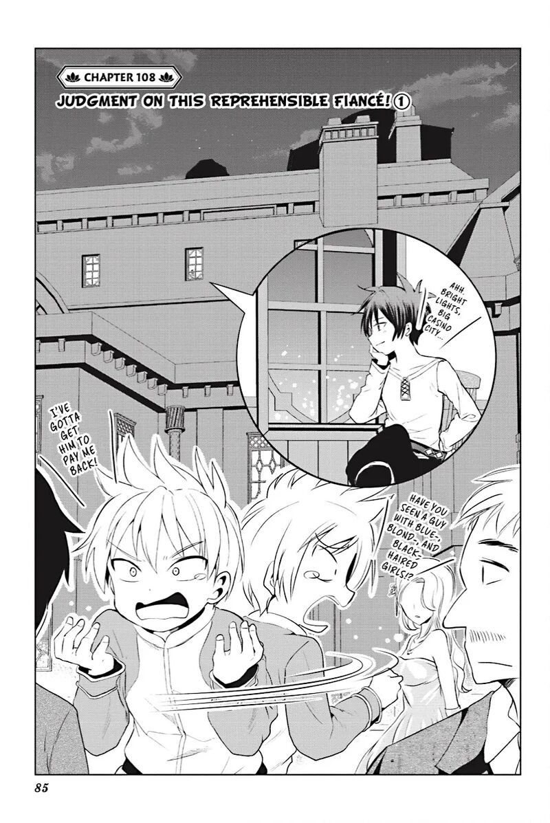 Kono SubarashII Sekai Ni Shukufuku Wo Fantastic Days 108 1