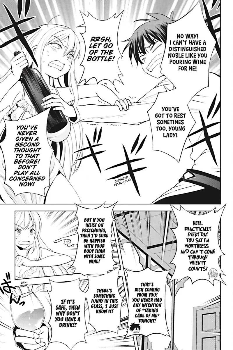 Kono SubarashII Sekai Ni Shukufuku Wo Fantastic Days 108 11