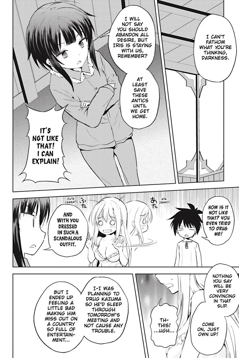 Kono SubarashII Sekai Ni Shukufuku Wo Fantastic Days 108 16