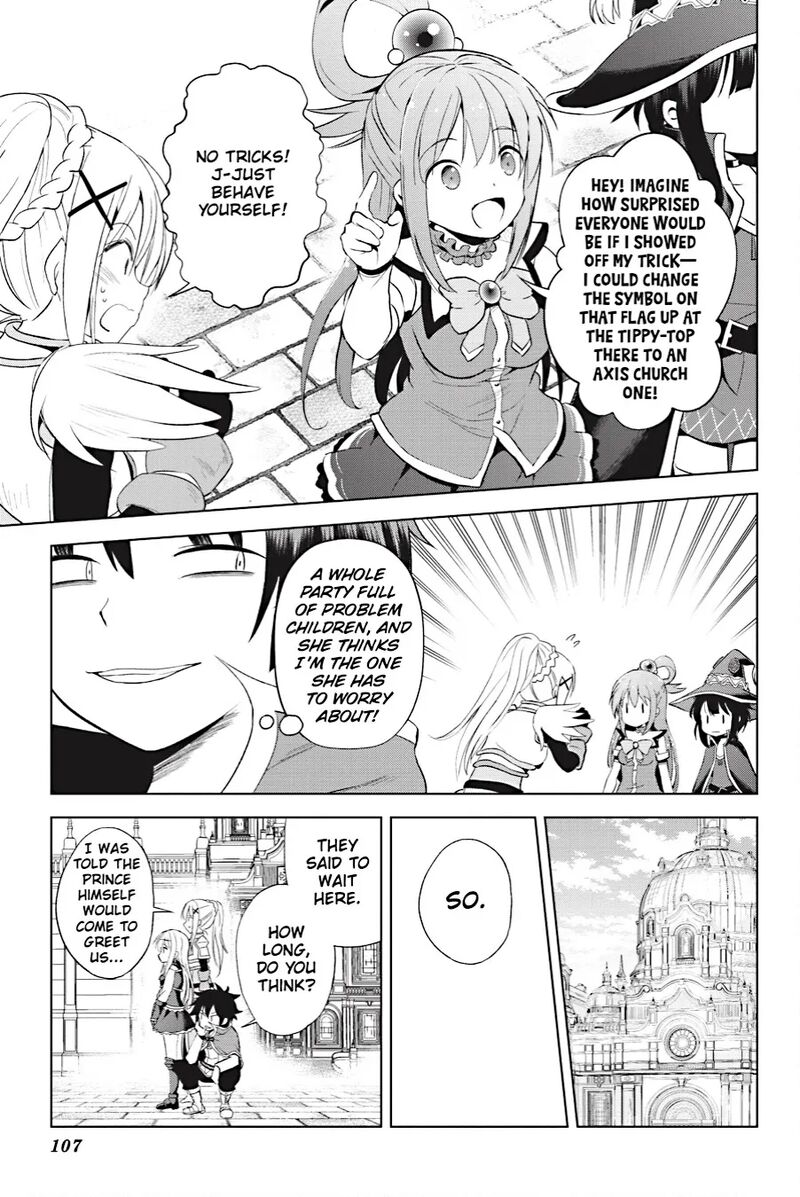 Kono SubarashII Sekai Ni Shukufuku Wo Fantastic Days 108 23