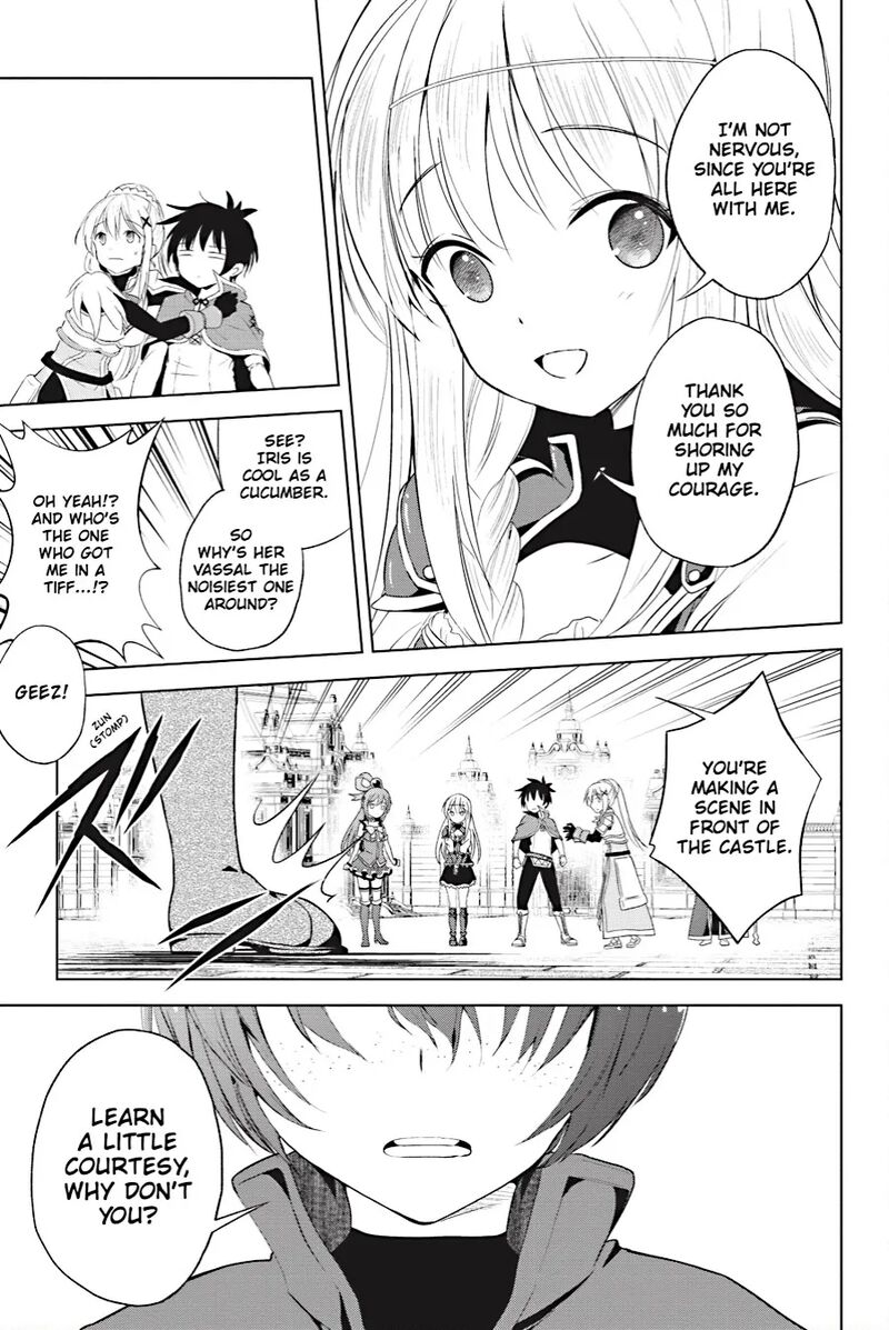 Kono SubarashII Sekai Ni Shukufuku Wo Fantastic Days 108 25