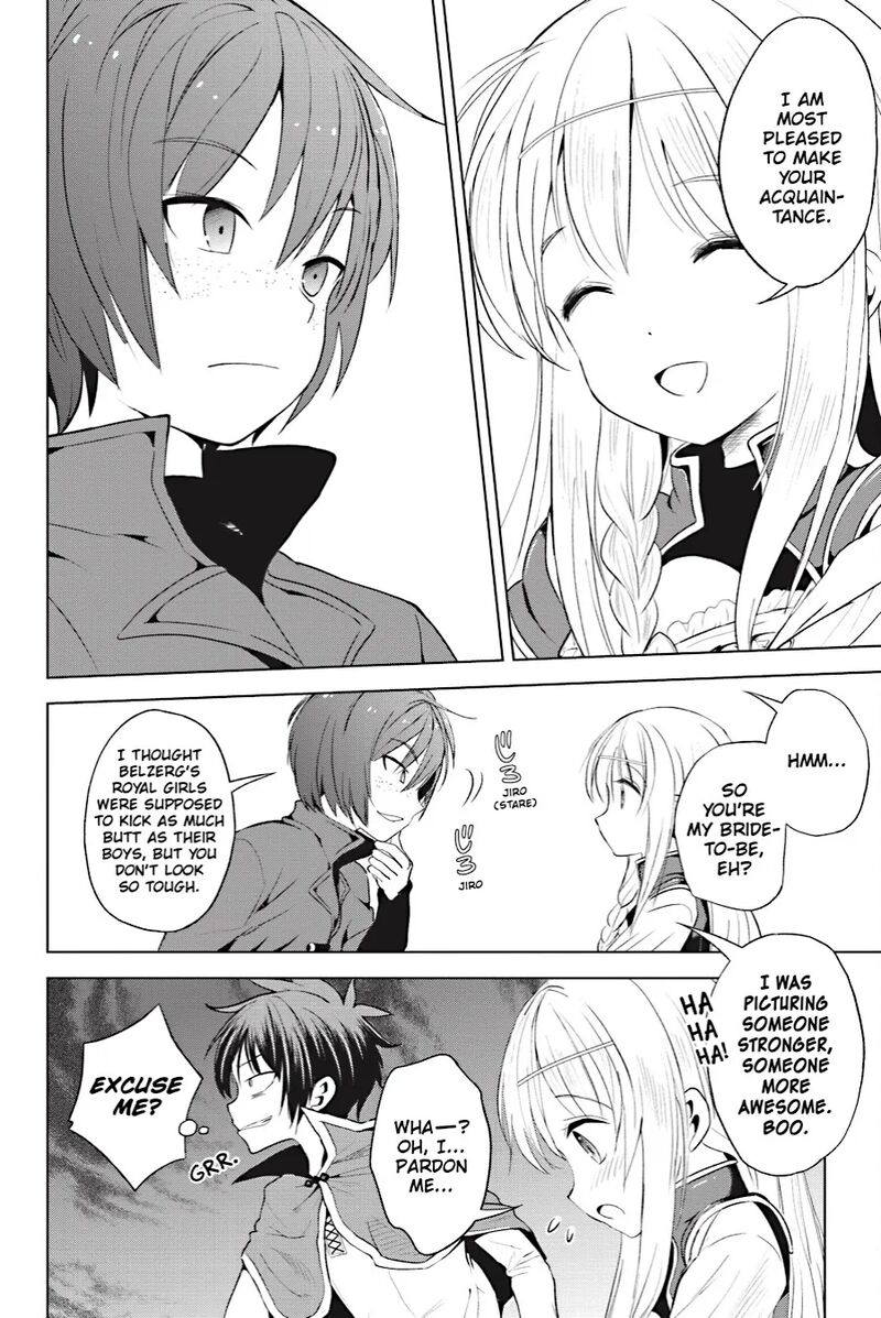 Kono SubarashII Sekai Ni Shukufuku Wo Fantastic Days 108 28