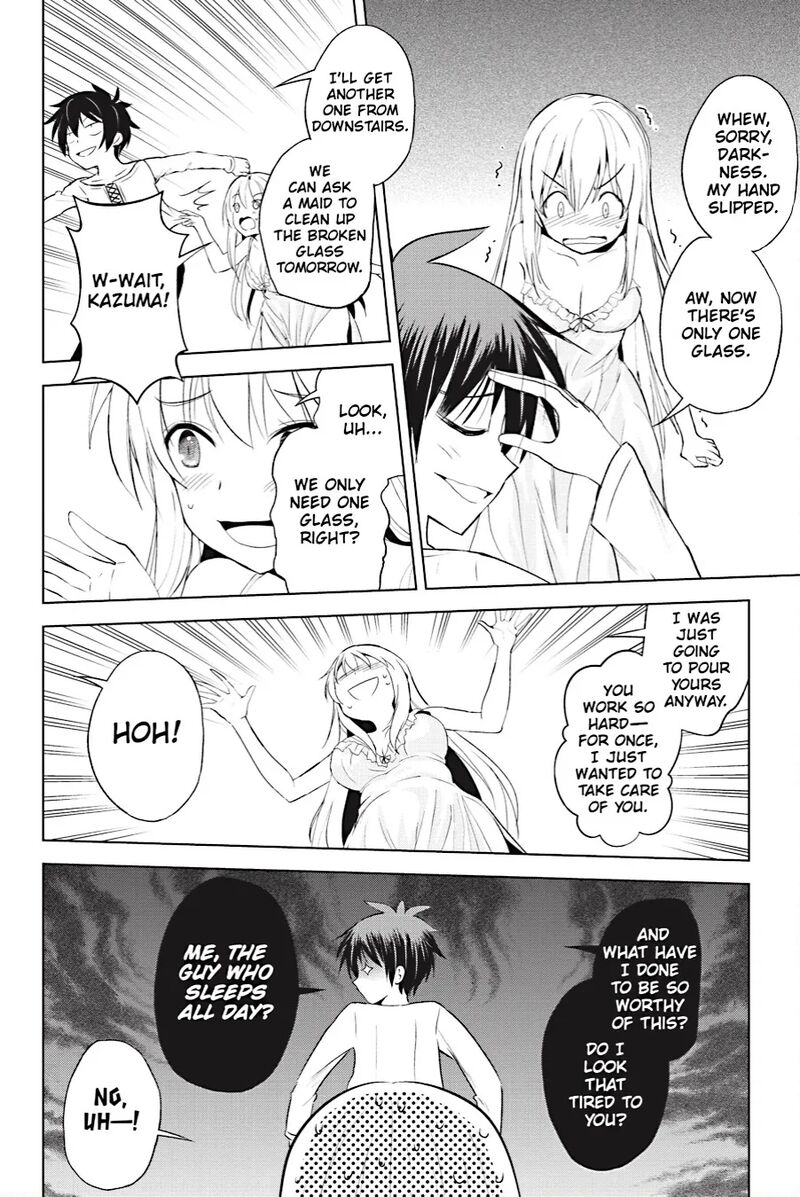 Kono SubarashII Sekai Ni Shukufuku Wo Fantastic Days 108 8